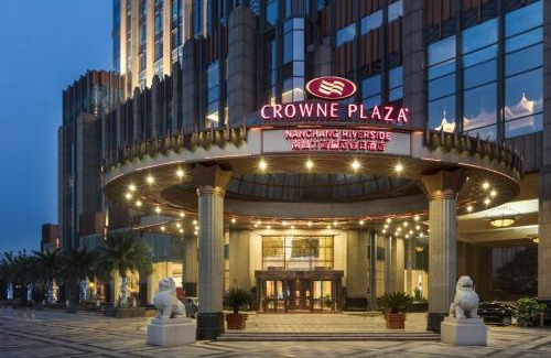 Xihu Hotel | Crowne Plaza Nanchang Riverside by IHG