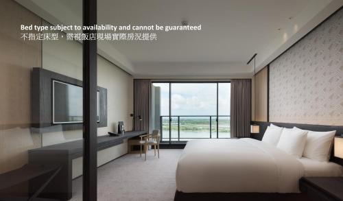 Anping Hotel | Crowne Plaza Tainan by IHG