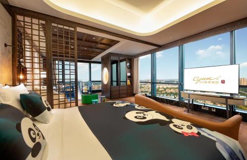 Xindu Hotel | CYNN XANADU Hotel Chengdu