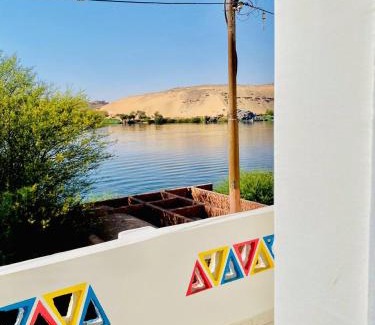 Aswan House | Dangy Kato