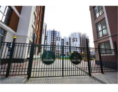 Chisinau Apartment | Dansicons apartament