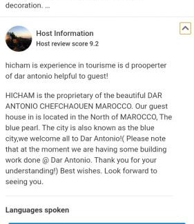 Medina of Chefchaouen House | Dar Antonio
