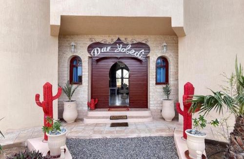 Ounagha Apartment | Dar Yobedi