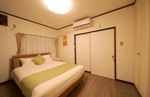 Yufuin Onsen House | DAVIDE NO YAKATA 201 Vacation STAY 88398