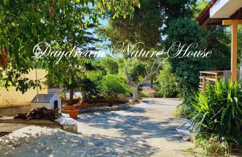 Mandra-Eidyllia Villa | Daydream Nature Home | Hot Tub & Cinema Experience