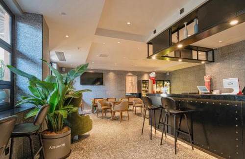 Changning Hotel | Dayin Serene Garden Hotel -Shanghai Hongqiao North Xinjing Metro Station -Large Social Area -Bar -Café -Gym -Free Laundry Luggage Storage -24H Front Desk-English Service