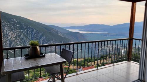 Delfoi Apartment | Delphi skyview