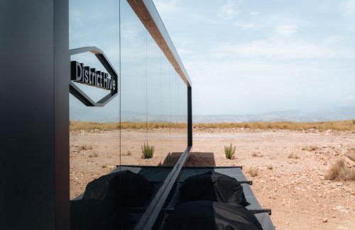 Gorafe House | Districthive Colony - Granada