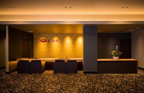 Dogo Hot Spring Hotel | Dogo Onsen Yachiyo 道後温泉八千代