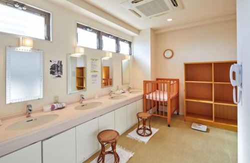 Ozu Hotel | DOMO Hotel 大津