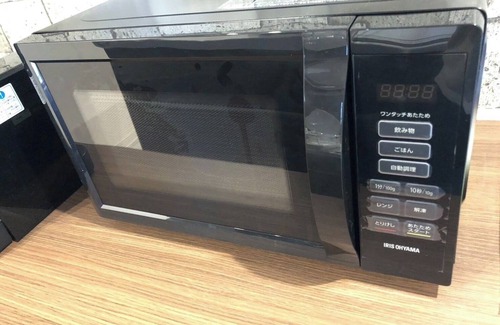 Uradome House | DS2 Designer house with Loyly sauna near beach/Iwamigun Tottori