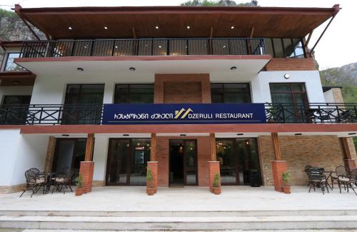 Imereti Bed & Breakfast | Dzeruli