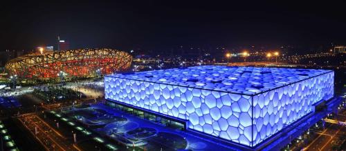 North Chaoyang Hotel | East Sacred Hotel - very close to the Drum tower And Nanluoguxiang Houhai Bar Very close to the bird's nest water cube