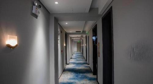 Chikan District Hotel | Echarm Hotel Zhanjiang Zhanchuan Avenue Wanda Plaza