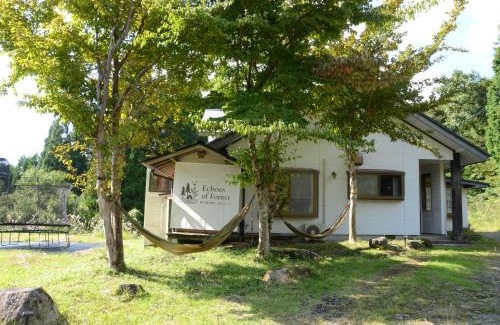 Minamioguni House | Echoes of Forest エコーズオブフォレスト 森の音が聴こえるロッジ