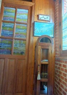 Umbrias House | El Balconcillo-Los Sitios de Aravalle