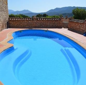 Carcheles House | EL CONVENTO Vivienda Rural Jaén Andalucía España