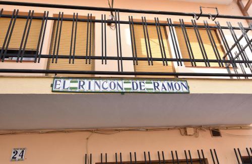 Cortijos Nuevos House | El Rincón de Ramón