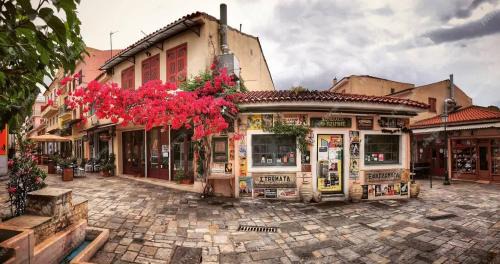 Kalamata Hotel | Elena's Cozy & Central Nest