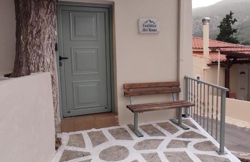 Viannos House | Endiktis Art Home Katofigi