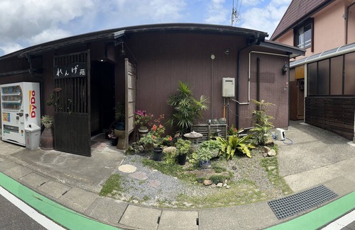 Nachikatsuura House | Enjoy Nanki with 2 meals☆River Fun★Sea Fun★Mountain Fun★Sightseeing Tour★Sushi. Tempura. Sashimi Cuisine ★Guesthouse Rengeen