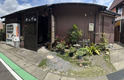 Nachikatsuura House | Enjoy Nanki with 2 meals☆River Fun★Sea Fun★Mountain Fun★Sightseeing Tour★Sushi. Tempura. Sashimi Cuisine ★Guesthouse Rengeen