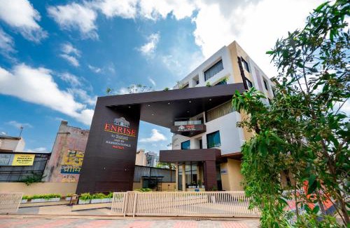 Aurangabad Hotel | Enrise by Sayaji Aurangabad