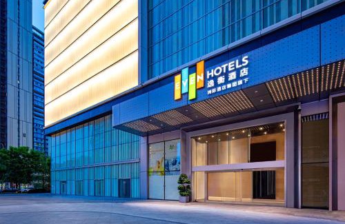 Jinniu Hotel | EVEN Hotel Chengdu Jinniu by IHG