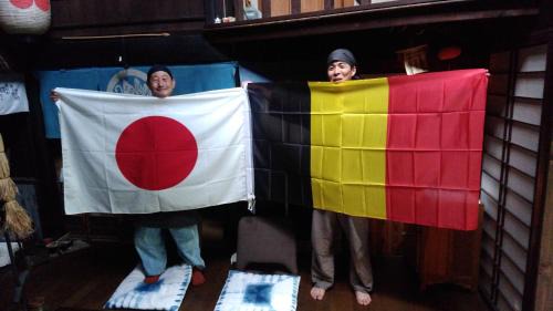 Miyoshi House | Experiencing Traditional Life Style Inn Kajiya Iya Romantei