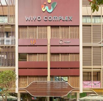 An Phu Hotel | Express by M Village Global City