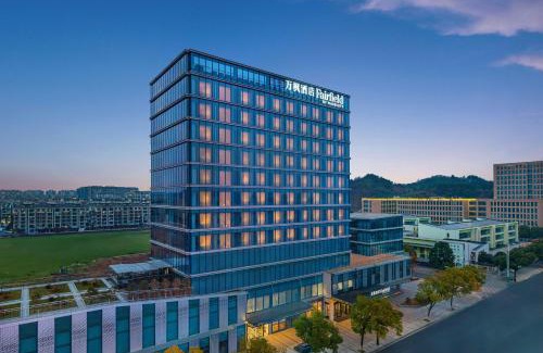 Yuhang District Hotel | Fairfield by Marriott Hangzhou Yuhang