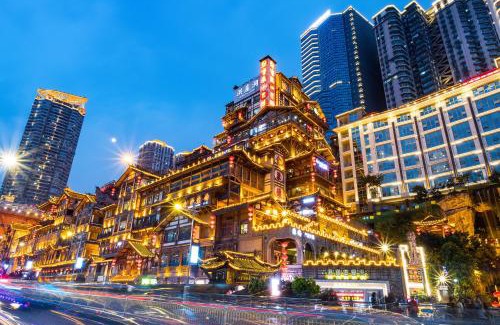 Yuzhong Hotel | Fanbo Jingcheng Hotel (Hongyadong Branch, Jiefangbei Pedestrian Street, Chongqing)