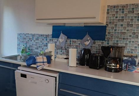 Geratal Apartment | Ferienwohnung Hey