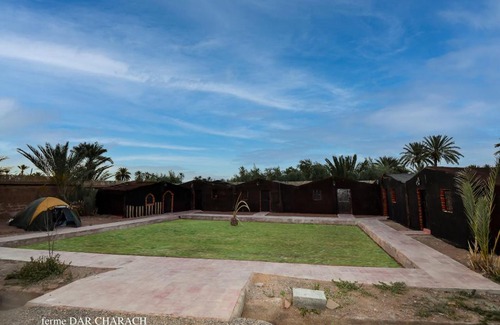 Tarmigt Other | Ferme Dar Charach