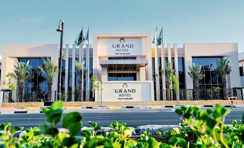 Dammam Hotel | First Grand Hotel