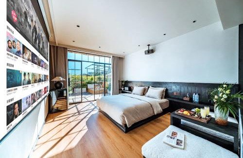 Longkan House | Forest B&B