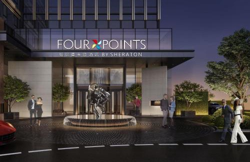 Chongqing Hotel | Four Points by Sheraton Chongqing North Railway Station