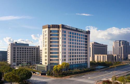 Pudong Hotel | Four Points by Sheraton Shanghai, Kangqiao
