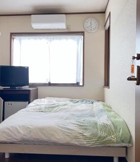 Midori Ward House | friendly 民宿