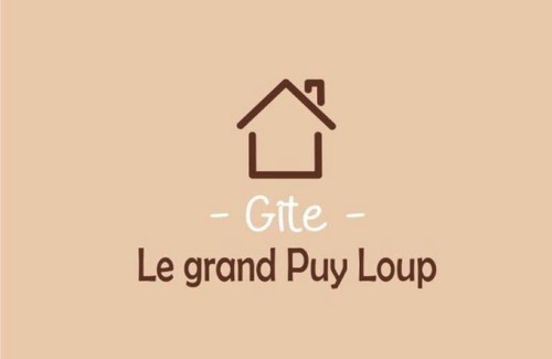 Saint-Amand-sur-Sevre House | Gîte le grand Puy Loup, proche Puydufou