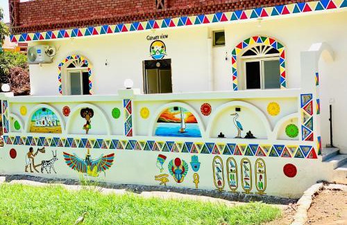 Aswan Bed & Breakfast | Garden view