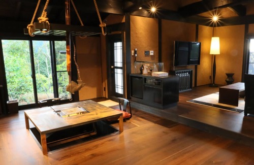 Kurokawa Onsen House | Gekkoju Kurokawa