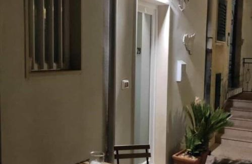 Modica House | Giglio Home Modica