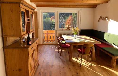 Blaichach Apartment | Gipfel Stuben