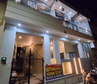 Udaipur District Hotel | Gitanjali Homestay by Lake Pichola Udaipur