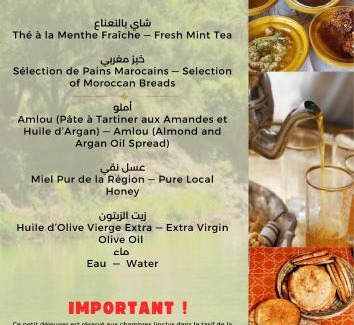 Aqesri Hotel | gite jawahir aguerd