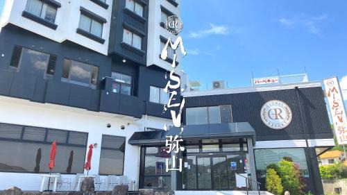 Hatsukaichi Hotel | Global Resort Misen - グローバルリゾート弥山