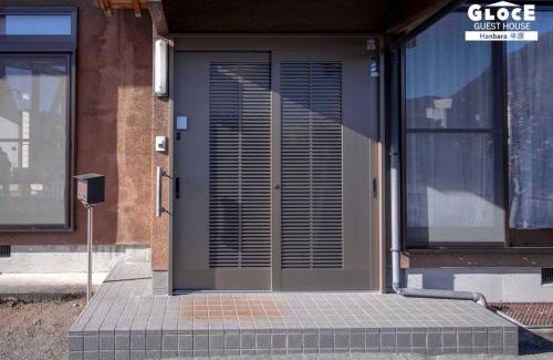 Aikawa Apartment | GLOCE 半原 River Side House ｌリバービュー1軒貸切ｌ最大8名ｌワンちゃんOK