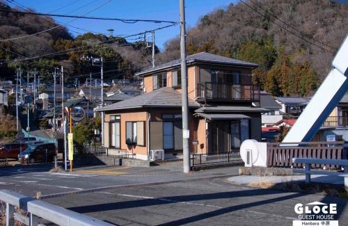 Aikawa Apartment | GLOCE 半原 River Side House ｌリバービュー1軒貸切ｌ最大8名ｌワンちゃんOK