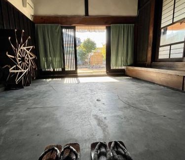 Inashiki Villa | GOEMON The Last Japan